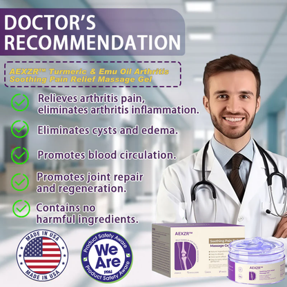 AEXZR™ Turmeric & Emu Oil Arthritis Soothing Pain Relief Massage Gel 👨‍⚕️American Osteopathic Association (AOA) Approved
