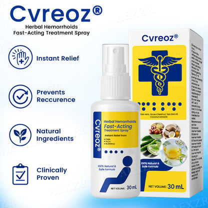 🌟 Official Store | Cvreoz® Herbal Hemorrhoids Fast-Acting Treatment Spray – Your Quick Relief Solution!